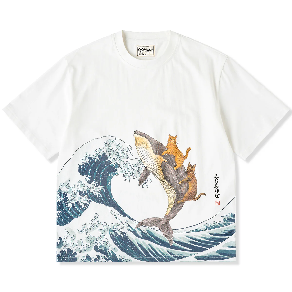 「KaraKux365CAT.ART」鯨と泳ぐ猫 浮世絵柄コットンTee
