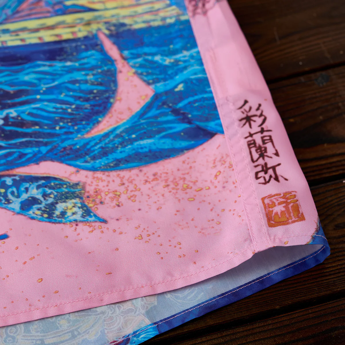KARAKUｘ彩蘭弥「那須与一Nasuno-Yoichi」アロハシャツ - Image 19