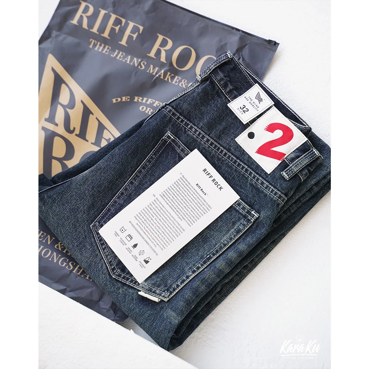 ヒゲ加工 コインポケット付きストレートデニムパンツ - Image 11