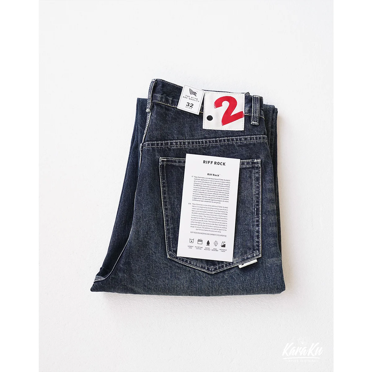 ヒゲ加工 コインポケット付きストレートデニムパンツ - Image 3