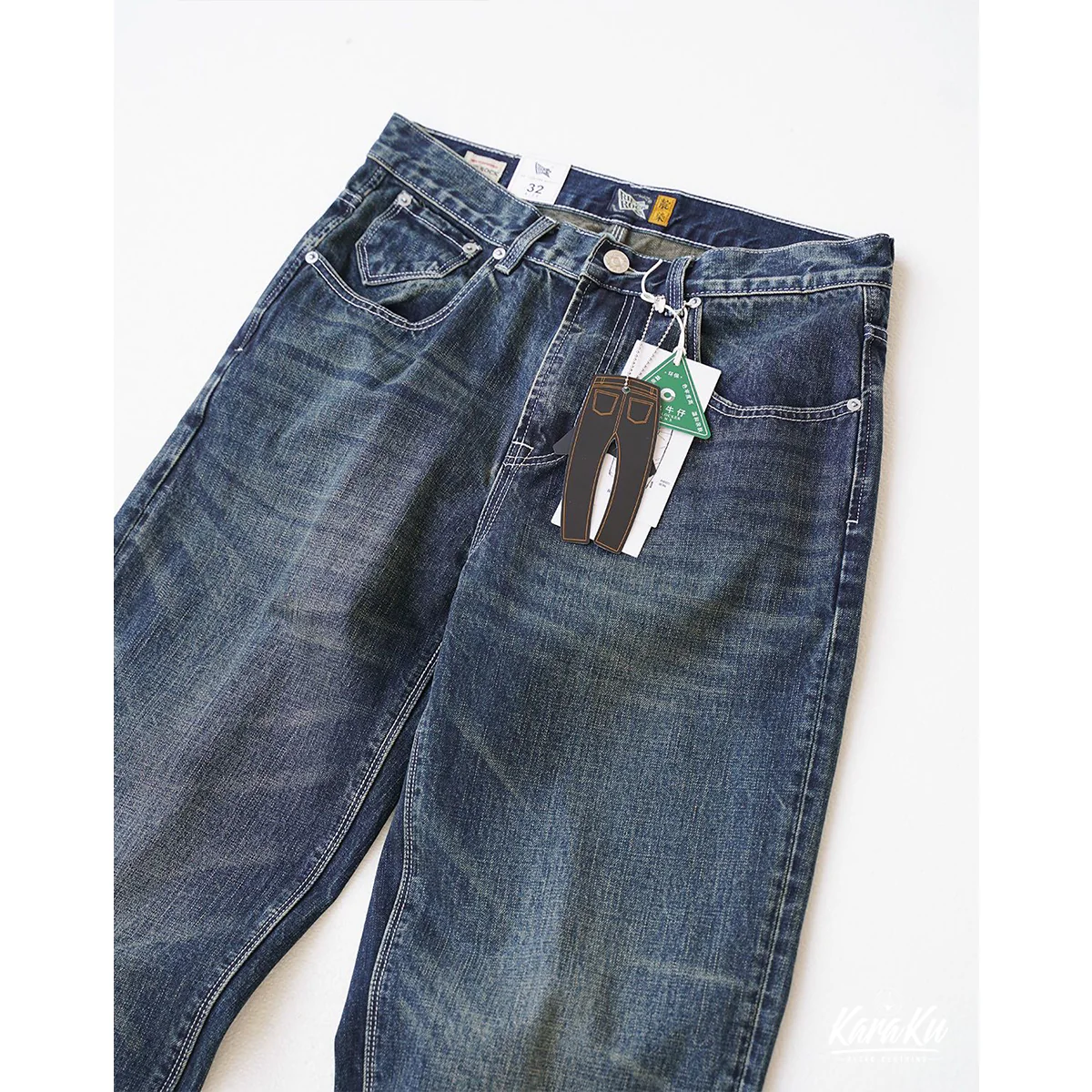 ヒゲ加工 コインポケット付きストレートデニムパンツ - Image 6