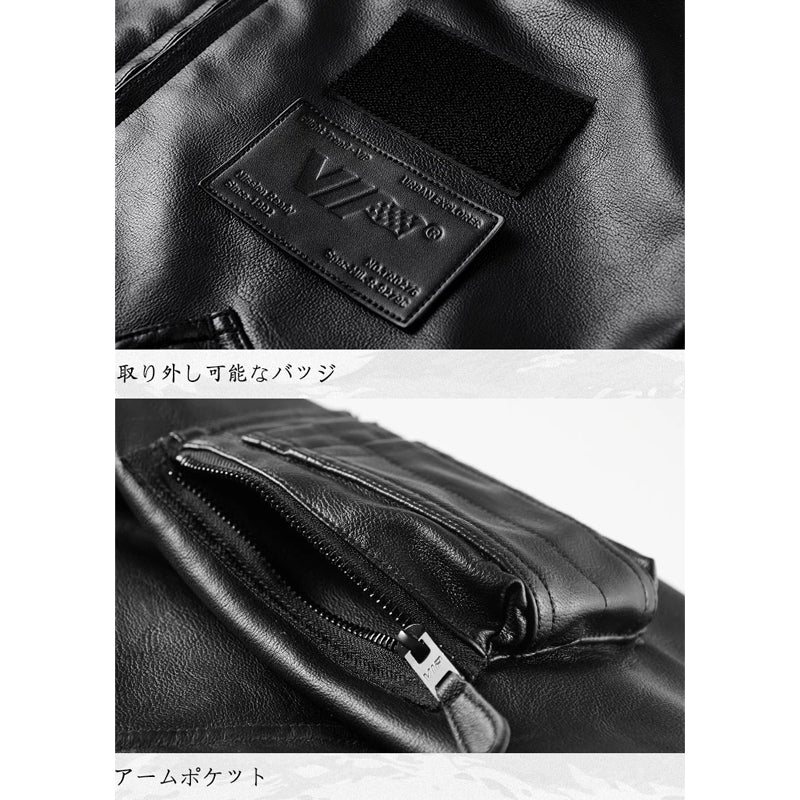 (CWU-45/P)MA-2レザーフライトジャケット - Image 5