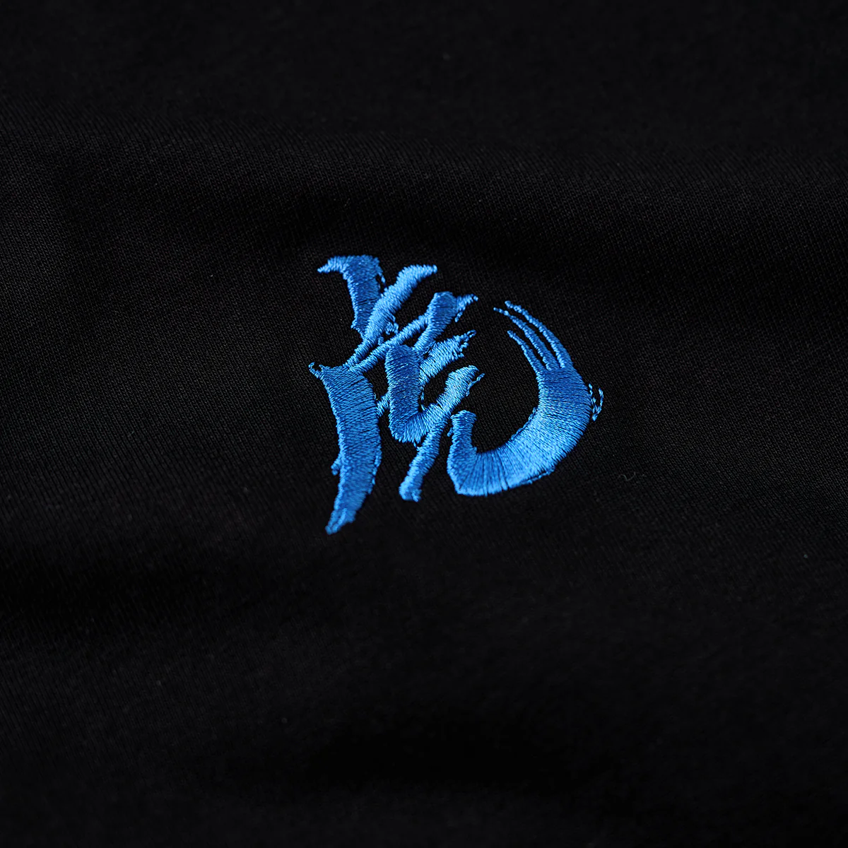 【予約】「光る目をした虎」プリント＆虎・KaraKu刺繡入りコットンTee - Image 10
