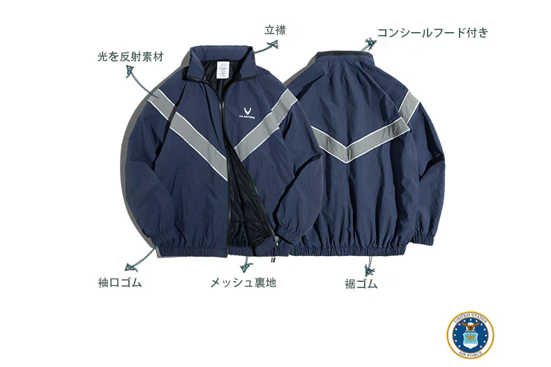 U.S.ARMYトレーニングジャケット - Image 13