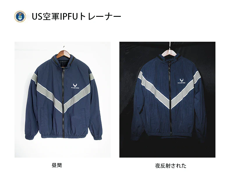 U.S.ARMYトレーニングジャケット - Image 14