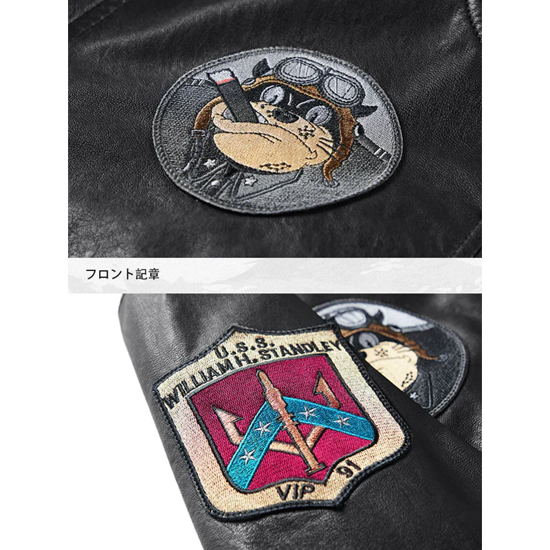 (Biker)レザーMA-1フライトジャケット - Image 7